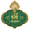 Rary Handicraft